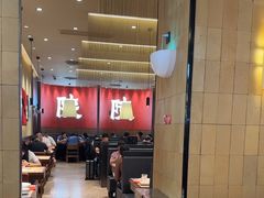 -大师兄·西北小馆(北站缤果空间店)