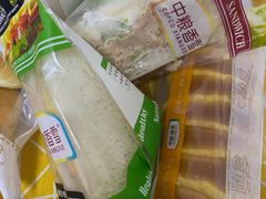 -中粮丰通（北京)食品有限公司