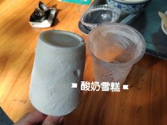 -黄埔古港