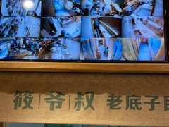 -筱爷叔·上海传统手工菜(玉树路店)
