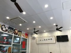 -老西白点心店