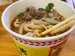 -王记生烫牛杂面馆(兰陵路店)