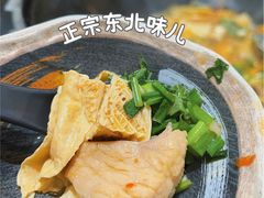 -老刘生态大鱼坊铁锅炖鱼(赛马场店)