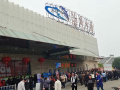 -福州罗源湾海洋世界旅游区