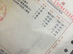 -上海市口腔医院(徐汇院区)