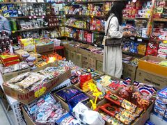 -紫荆城食品交易中心(华强北店)