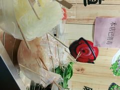 -百品聚旋转火锅(号外店)