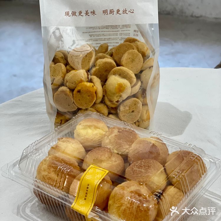 鲍师傅新品｜奶油小泡芙🎀