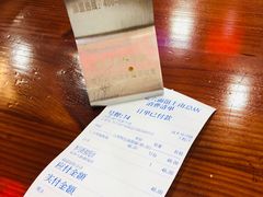 -台州老六海鲜面馆(上南总店)