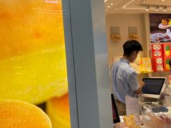 -好利来(四季青店)