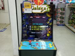 -玩具反斗城(海港城店)