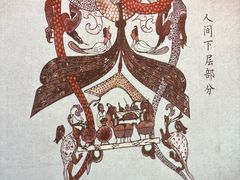 -北京大葆台遗址博物馆