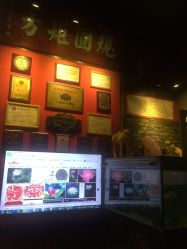 -汉刺青TATTOO STUDIO
