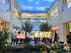 -赛格国际购物中心(小寨店)