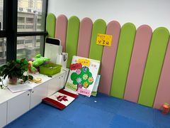 -龅牙兔情商训练与咨询(唐延路店)