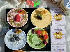 -白色日记·手作酸奶(麦凯乐店)