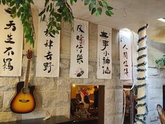 -猫岛主趣味餐厅(鼓浪屿店)