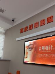-云南吴氏嘉美医疗美容医院