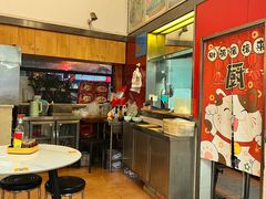 -第壹面(北京路店)