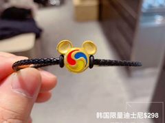 -新罗免税店(首尔总店)