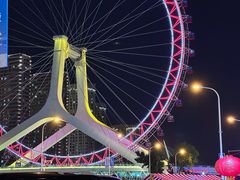 -天津之眼摩天轮