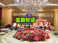 -翠清酒家(万丰路店)