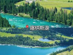 -赛里木湖风景名胜区