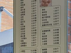 -66梧桐院·天平邻里汇(乌鲁木齐南路店)