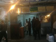 -蒋家肠旺面馆老店(合群路店)