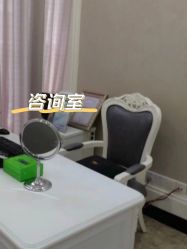 -深圳阳光医疗美容