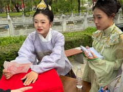 -大明幻境第一城