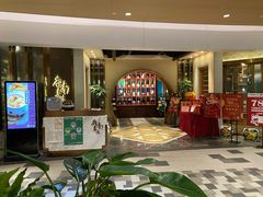 -岭南真味·匠心粤菜(K11店)