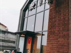 -局气烤鸭·北京菜(前门店)