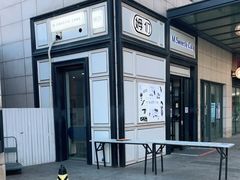 -姆们M Sweetie Cake(三里屯店)