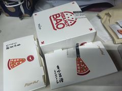 -必胜客(东西湖万达店)