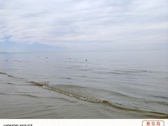 -秦皇岛阿尔卡迪亚滨海度假酒店