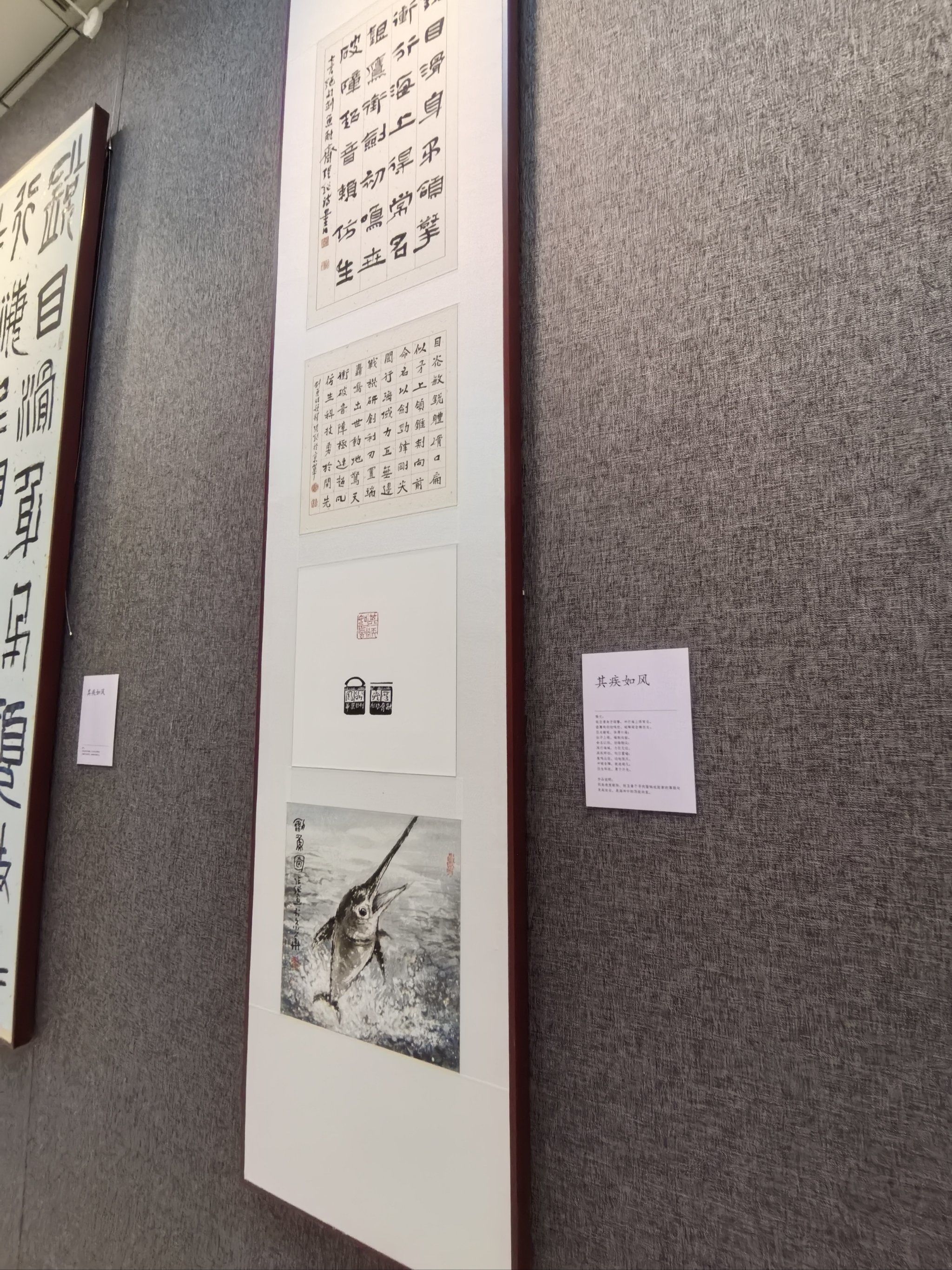 0元玩转这座城#书画展#值得看的展览安利#博物馆攻略#清篆#书法最能