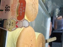 -西村叔叔的店(黄岛青医附院店)