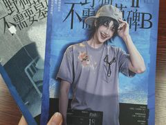 -剧狐剧本杀(徐汇1号店)