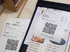 -稻香迎囍皇宫(港惠店)