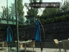 外滩悦榕庄海怡西餐厅-外滩悦榕庄·海怡西餐厅