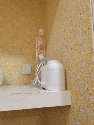 -悦色嘉丽科技美肤健康管理