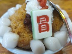 -冒椒火辣(太古里店)