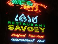 DSC06552-尚味泰餐厅