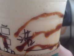 -星巴克(南京同曦万尚城店)