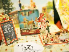 -恋物百货商店(华侨城店)