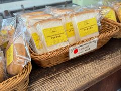 天使橙皮蛋糕-安德鲁饼店(总店)