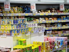 -嗨特购HitGoo(朝阳合生汇店2店)