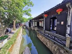 -绍兴鲁迅故里·沈园景区