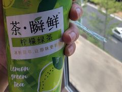 -仙林中心(地铁站)